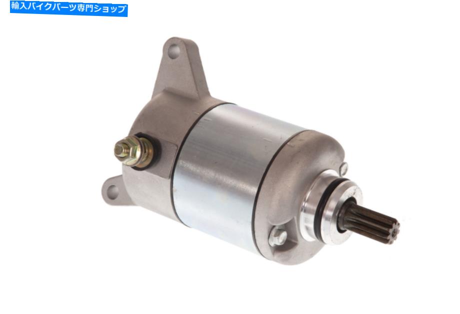 Starter ホンダCBF125 CBF 125 150 2008-2014の真新しいヘビーデューティスターターモーター BRAND NEW HEAVY DUTY STARTER MOTOR FOR HONDA CBF125 CBF 125 150 2008 - 2014【並行輸入品】 36,322円