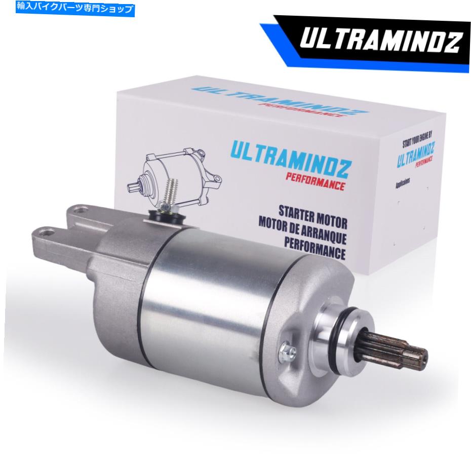 Starter ホンダフォアマンルビコン500 01-14 TRX500FA TRX500FGA 31200-HN2-A01のスターター Starter for Honda Foreman Rubicon 500 01-14 TRX500FA TRX500FGA 31200-HN2-A01【並行輸入品】