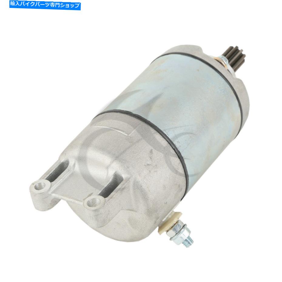 Starter ヤマハXP500A T-MAX 2008-2016 XP500 T-MAX 500 08-11に適したエンジンスターターモーターフィット Engine Starter Motor Fit For Yamaha XP500A T-MAX 2008-2016 XP500 T-MAX 500 08-11【並行輸入品】