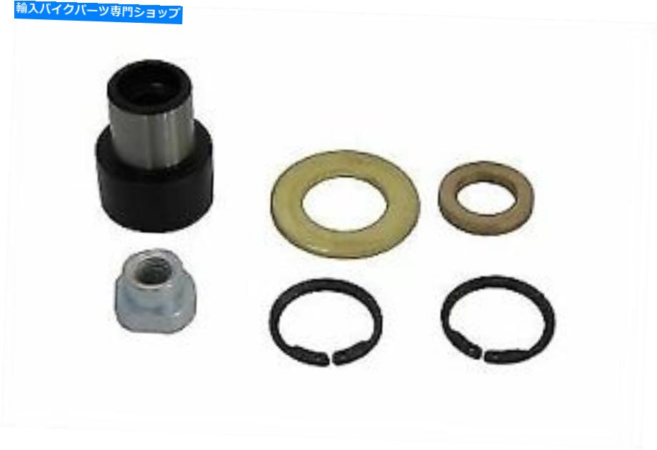 Starter vツインによるハーレーデビッドソン用の電動スターターシャフトハードウェアキット Electric Starter Shaft Hardware Kit for Harley Davidson by V-Twin【並行輸入品】