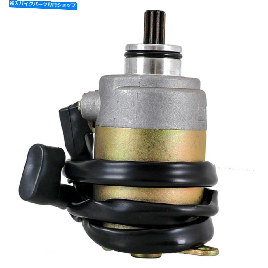 Starter 中国スクーター用スターターモーター150cc 125cc gy6モーター4ストロークATVモペットUSA Starter Motor For Chinese Scooter 150cc 125cc GY6 Motors 4 Stroke ATV Moped USA【並行輸入品】