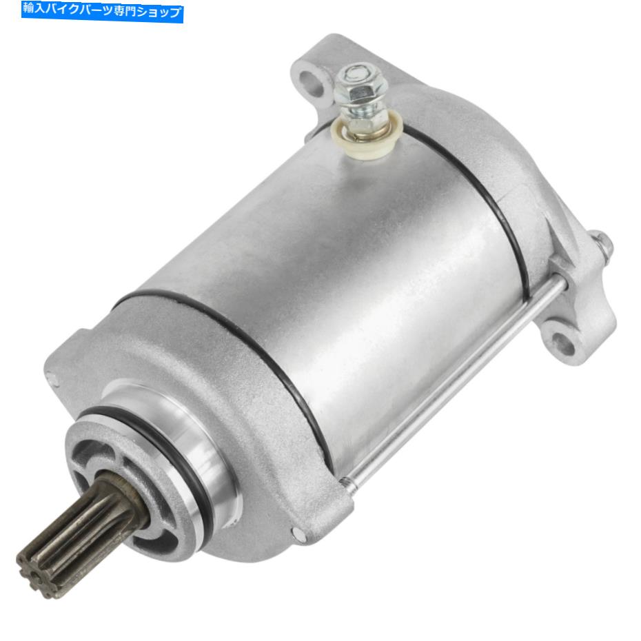 Starter スズキオートバイDR650SE 644 CC NEW DR 650 SE 1998 1999のスターター Starter for Suzuki Motorcycle DR650SE 644 Cc New Dr 650 Se 1998 1999【並行輸入品】