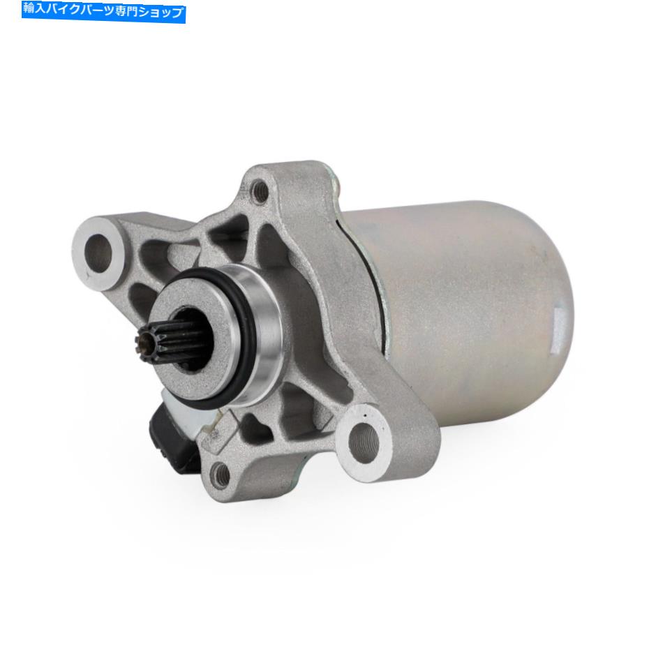Starter Kymco Cobra Yup Sniper Super Filly Top Heroism Grand Dink 50のスターターモーター STARTER MOTOR FOR KYMCO COBRA YUP SNIPER SUPER FILLY TOP HEROISM GRAND DINK 50【並行輸入品】