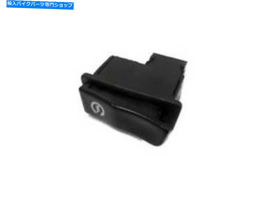 Starter スタータースイッチ150ccエンジン（10 PCSバッグ） Starter Switch 150cc Engines (10 PCS BAG)【並行輸入品】