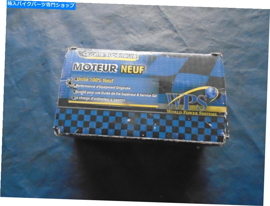 Starter 2005-2012 Polaris ATV WPSスターターモーター 2005-2012 POLARIS ATV WPS Starter Motor【並行輸入品】