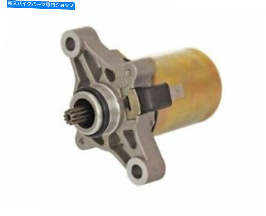 Starter Kymco/Sym 2ストローク101オクタンテクニウム用のスターターモーター Starter Motor for Kymco/SYM 2-Stroke 101 Octane tecnium【並行輸入品】