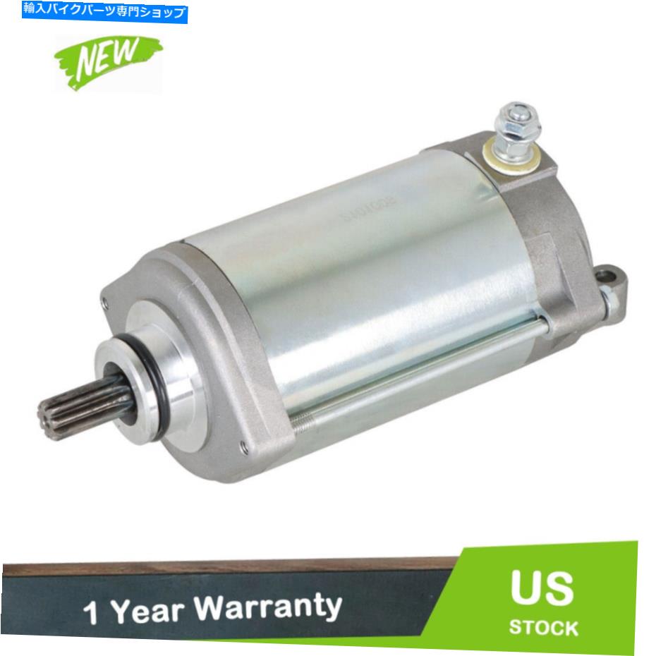 Starter スズキオートバイGSX 1300 R Hayabusa 1298cc 1999-2002新しいスターター For Suzuki Motorcycle GSX 1300 R Hayabusa 1298cc 1999-2002 NEW Starter【並行輸入品】