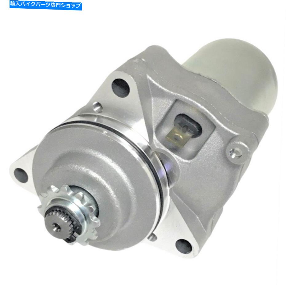 Starter Kazuma Viper 50、Dirtbike Electrisスターターモータートップスタート Kazuma Viper 50, Dirtbike Electris Starter Motor-Top Start【並行輸入品】