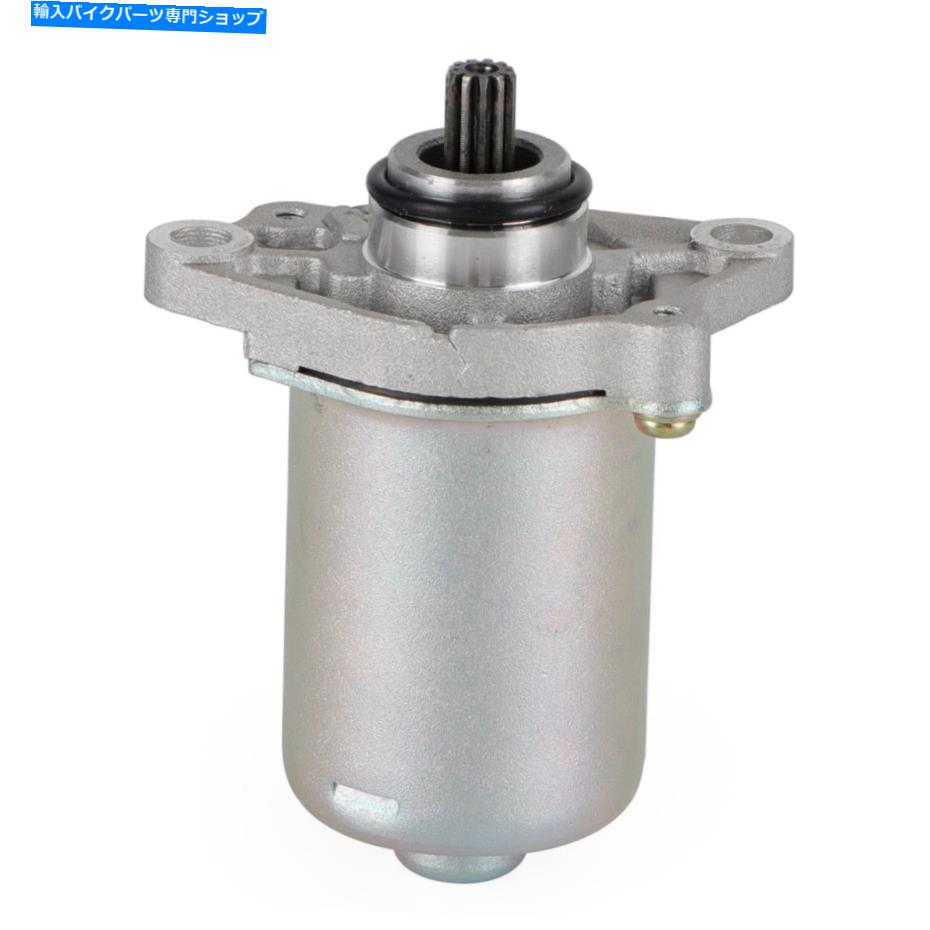 Starter Husqvarna TE150 TE150 XC-W 2018 2018 2019 50440001000 U5のスターターモーター STARTER MOTOR For HUSQVARNA TE150 TE 150 XC-W 2017 2018 2019 50440001000 U5【並行輸入品】