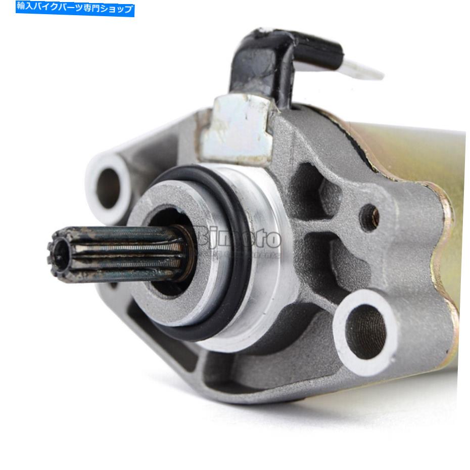 Starter イタジェットフォーミュラのスターターモーター50 dd/dt 1994-2003 velocifero魚雷50 Starter Motor For Italjet Formula 50 DD/DT 1994-2003 VELOCIFERO Torpedo 50【並行輸入品】