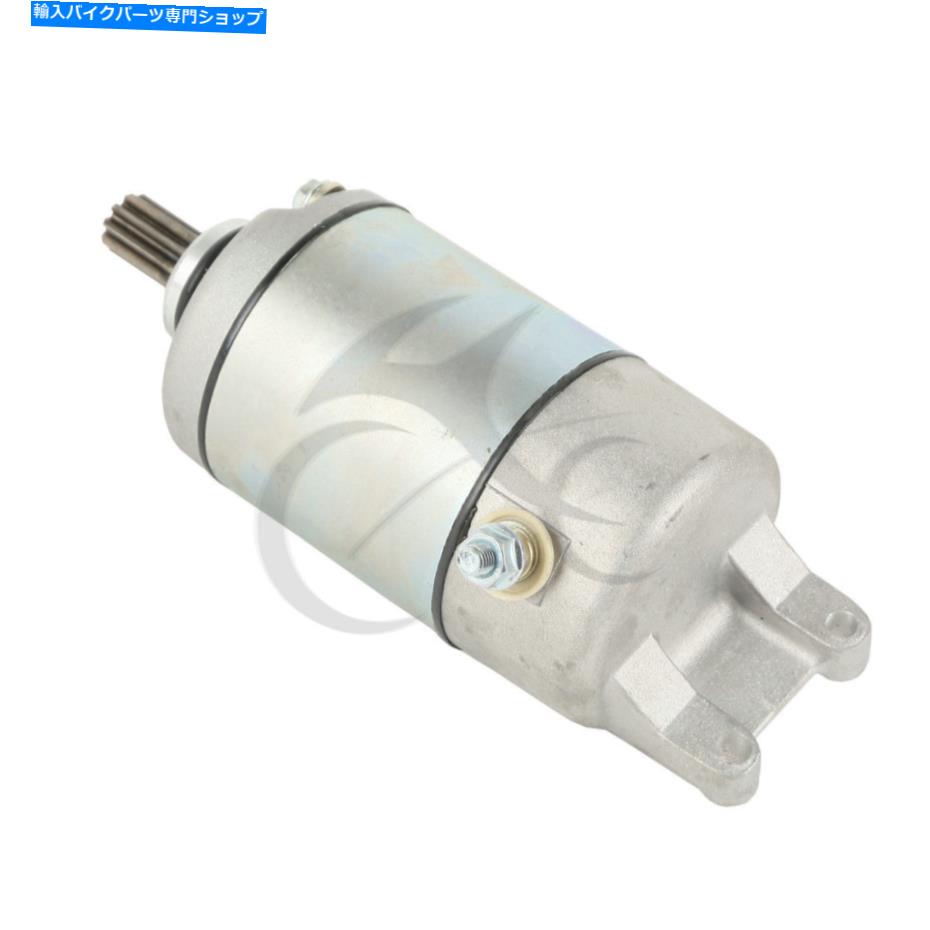 Starter 12VスターターモーターヤマハTmax T-Max XP500 XP500A XP530 08-16 12V Starter Motor Fit For Yamaha TMAX T-MAX XP500 XP500A XP530 08-16【並行輸入品】