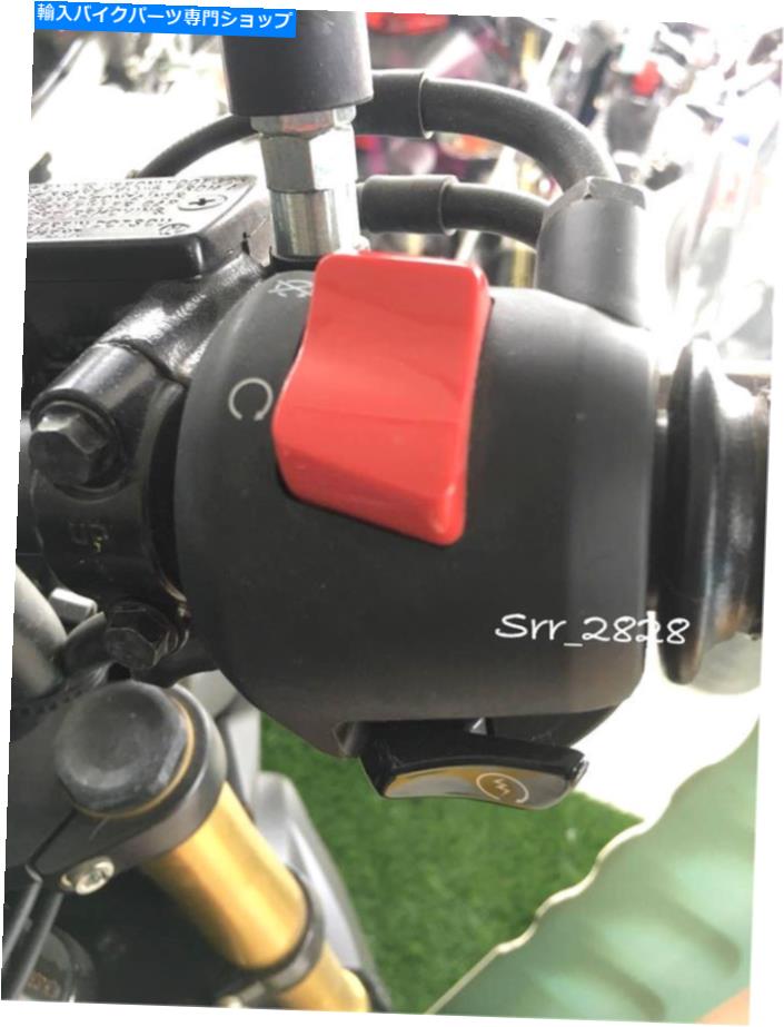 Starter 本物のホンダグロムMXS 2013-2015 OEMファクトリーエンジンストップ /スタータースイッチ GENUINE HONDA GROM MXS 2013-2015 OEM FACTORY ENGINE STOP / STARTER SWITCH【並行輸入品】