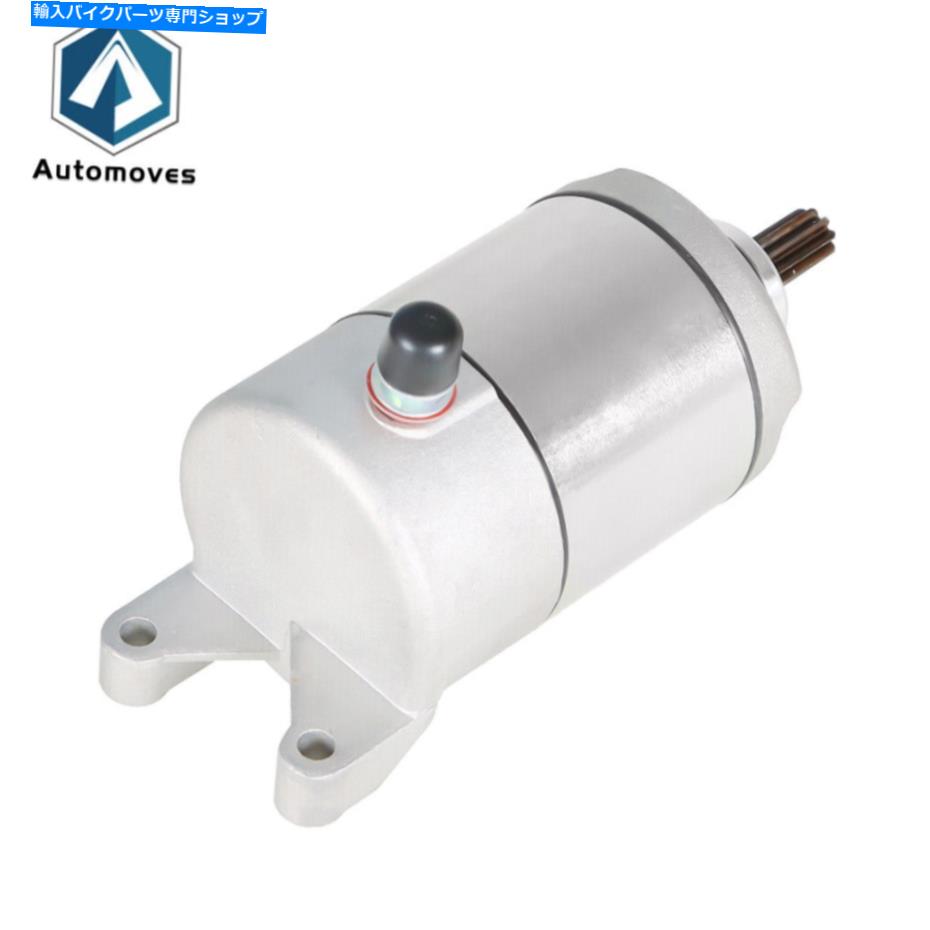 Starter ヤマハTTR250 TTR 225 1999-2006 4GY-81890-00-00 4GY-81800-02-00スターターUSA For YAMAHA TTR250 TTR 225 1999-2006 4GY-81890-00-00 4GY-81800-02-00 Starter USA【並行輸入品】