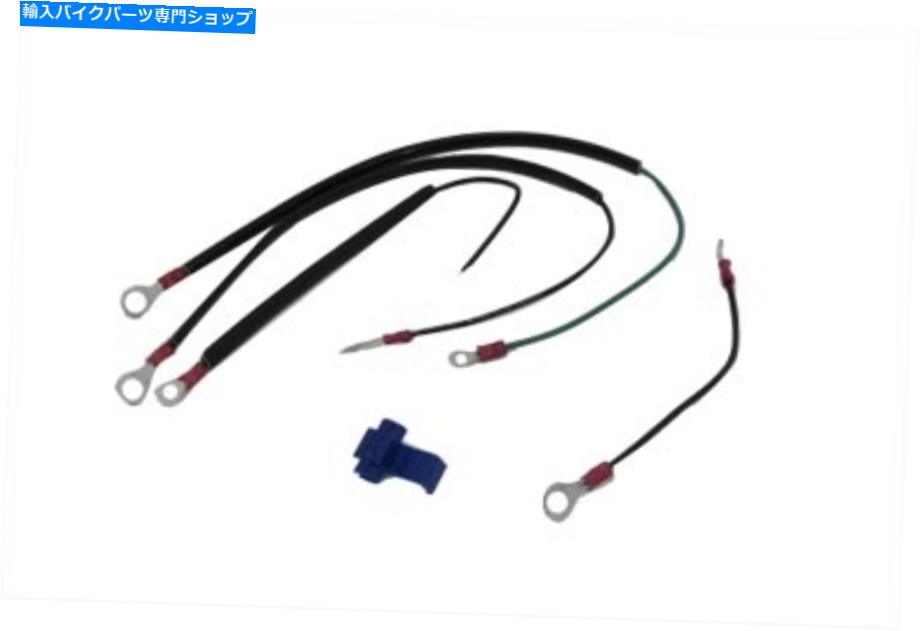 Starter 小さなスターターワイヤーキットは、ハーレーデビッドソンに適合します Small Starter Wire Kit fits Harley Davidson【並行輸入品】 37,323円