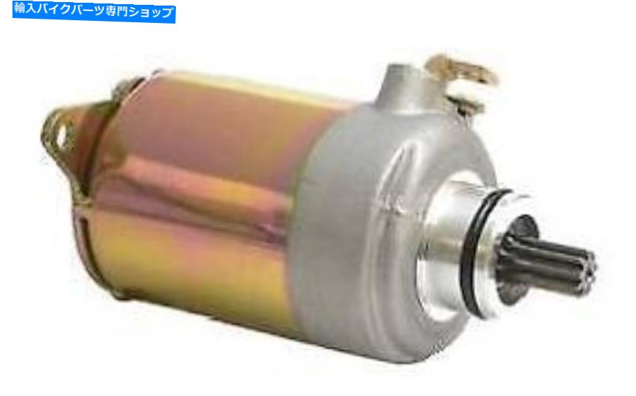 Starter 新しいスターターモーターフィットエルトンスクーターPN21マトリックスR4-150チャイナビルド150cc 813808 NEW STARTER MOTOR FITS ELTON SCOOTER PN21 MATRIX R4-150 CHINA BUILT 150CC 813808【並行輸入品】 37,323円