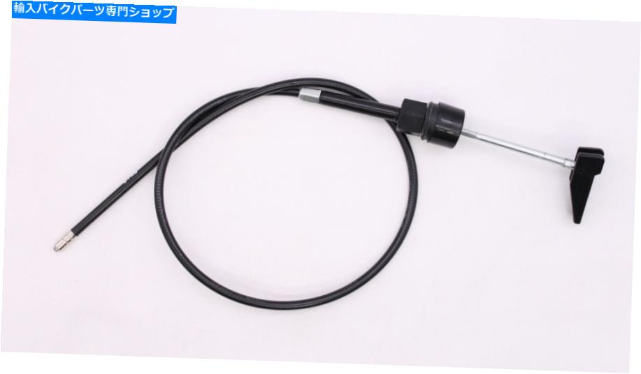 Starter ヤマハのスターターケーブル部品番号-4x4-26331-01 Starter Cable Part Number - 4X4-26331-01 For Yamaha【並行輸入品】