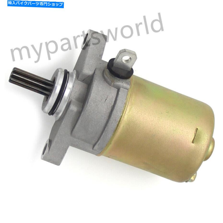 Starter ヤマハエンジンスターターモーターYA100グラン軸YW100 YW100 BWのYQ100 For Yamaha Engine Starter Motor YA100 Grand Axis YN100 NEO'S YW100 BW'S YQ100【並行輸入品】