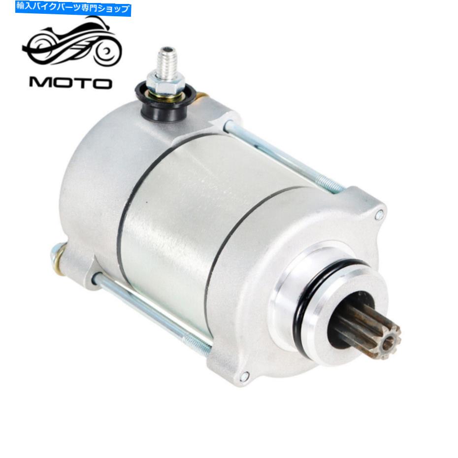 Starter Honda CRF450 CRF450X 2005-2016 2017 2018 31200-Mey-671スターター代替 For Honda CRF450 CRF450X 2005-2016 2017 2018 31200-MEY-671 Starter Replacemnt【並行輸入品】