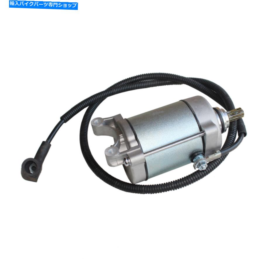 Starter 9歯スターターモーター4ストローク150cc 200cc 250cc cg垂直エンジンATV quad ssr 9 Teeth Starter Motor 4 Stroke 150cc 200cc 250cc CG Vertical Engine ATV Quad SSR【並行輸入品】 37,323円