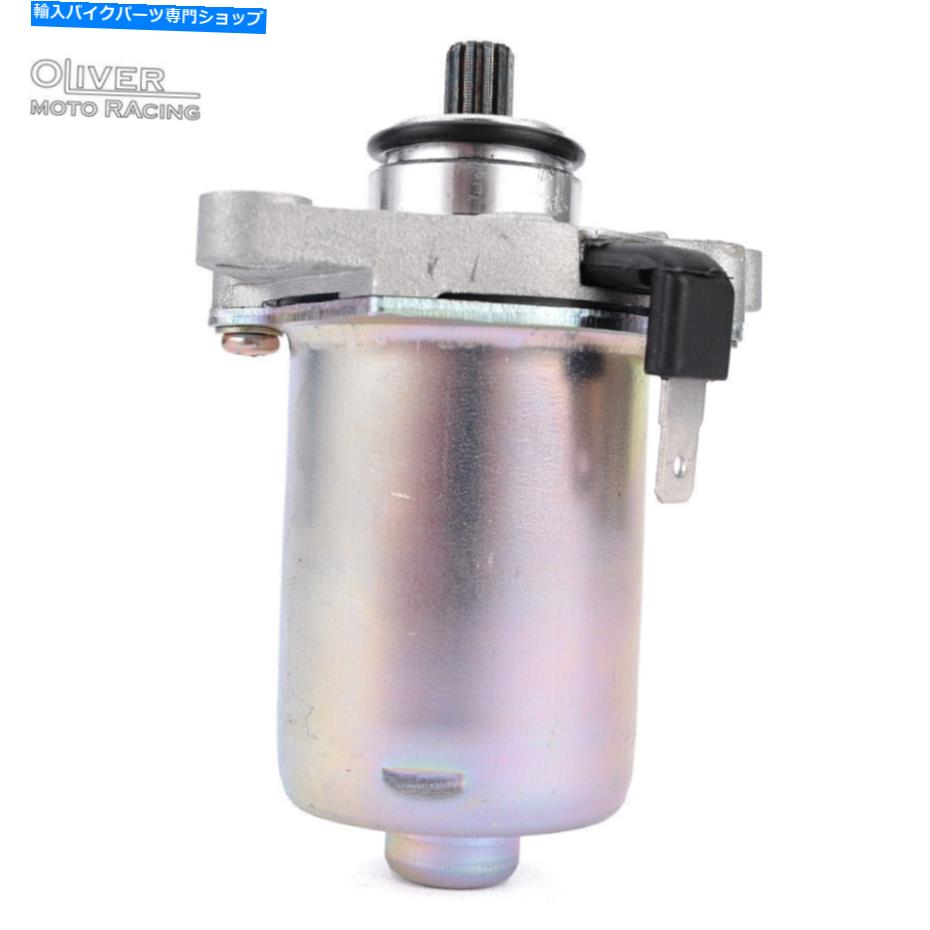 Starter 504440001000のオートバイ電気スターターモーター150 XC-W 2017 2018 2019 Motorcycle Electrical Starter Motor For 50440001000 150 XC-W 2017 2018 2019【並行輸入品】