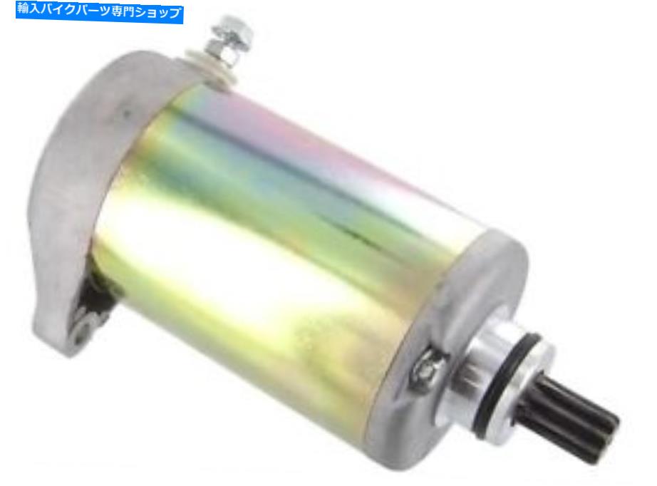 Starter スズキモーターサイクルパワースポーツGZ250 1999-2008の新しいスターター New Starter for Suzuki Motorcycle Powersport GZ250 1999-2008【並行輸入品】