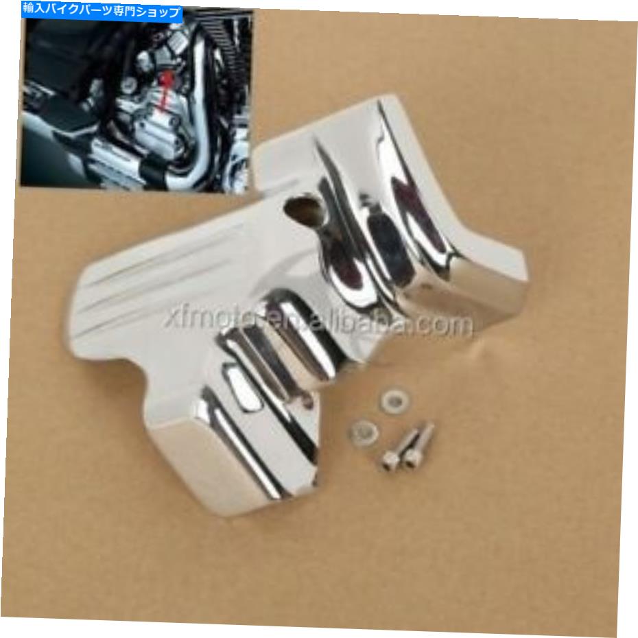 Starter ツアーに適したエンジンスターターカバーFLHTK FLHTC FLTR FLHR 2007-2016 Chrome Engine Starter Cover Fit For Touring FLHTK FLHTC FLTR FLHR 2007-2016 Chrome【並行輸入品】