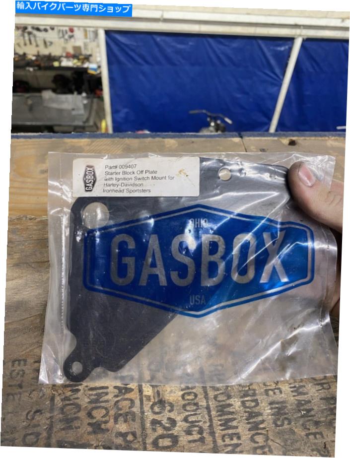 Starter ガスボックススターターブロックオフプレートWキースイッチマウント70-85アイアンヘッドスポーツズUSA Gasbox Starter Block Off Plate w Key Switch Mount 70-85 Ironhead Sportsters USA【並行輸入品】