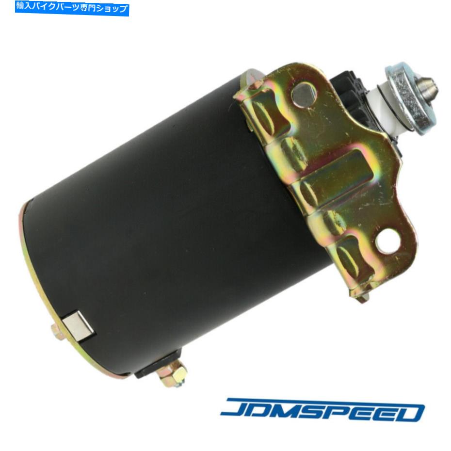 Starter John Deere Tractor L111 L118 108 100 20 22 AM122337 AM37352 AM39137のスターター Starter for John Deere Tractor L111 L118 108 100 20 22 AM122337 AM37352 AM39137【並行輸入品】 37,323円