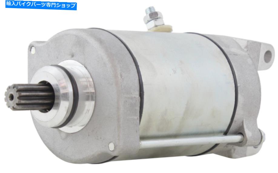 Starter 新しいスターターホンダVT750DCシャドウスピリットSMU0238 31200-MBA-711 31200-MBK-J01 New Starter Honda VT750DC Shadow Spirit SMU0238 31200-MBA-711 31200-MBK-J01【並行輸入品】