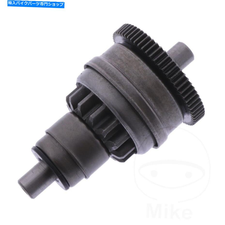 Starter タウリス・ブリオ50 4T 09-11のスタータークラッチフリーホイール Starter Clutch Free Wheel For Tauris Brio 50 4T 09-11【並行輸入品】