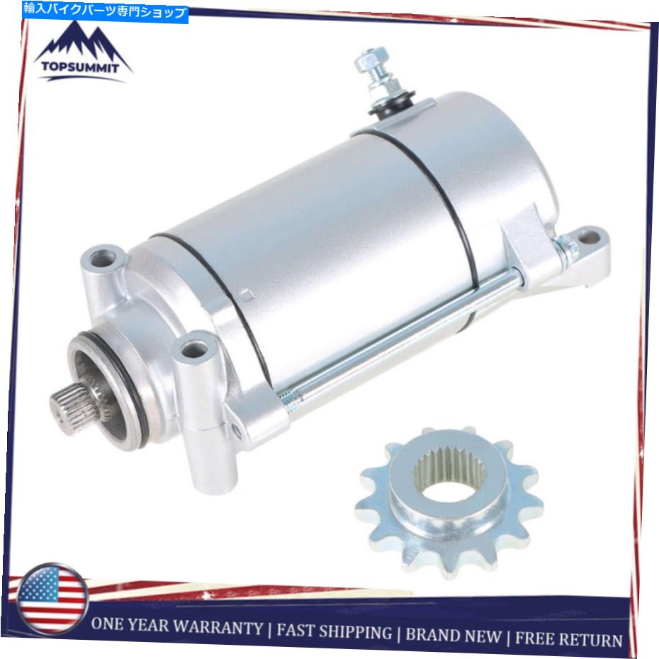 Starter ホンダCB250 CB 250 234cc nighthawk 1991-2008 31200-465-671スターターモーター For Honda CB250 CB 250 234cc NIGHTHAWK 1991-2008 31200-465-671 Starter Motor【並行輸入品】