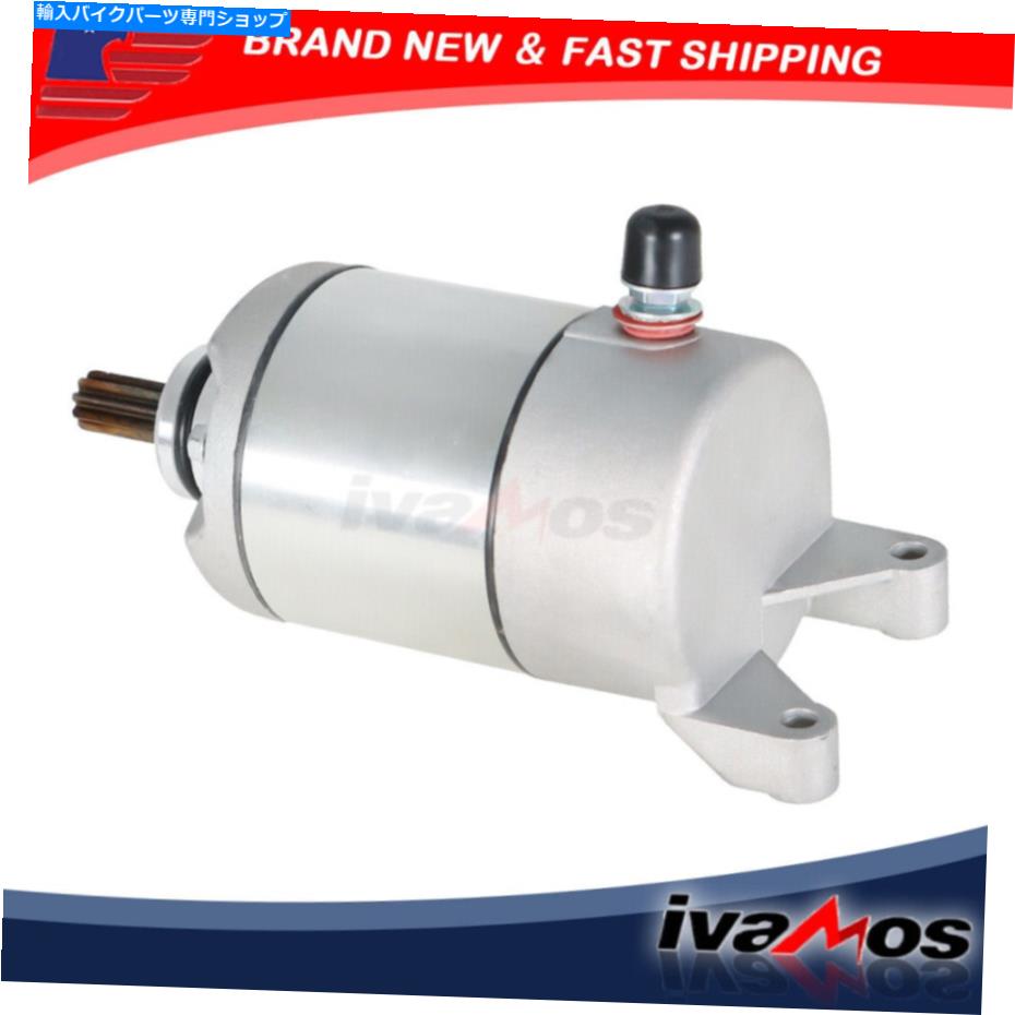 Starter ヤマハTTR250 TTR 225 1999-2006 4GY-81890-00-00 4GY-81800-02-00スターターUSA For YAMAHA TTR250 TTR 225 1999-2006 4GY-81890-00-00 4GY-81800-02-00 Starter USA【並行輸入品】