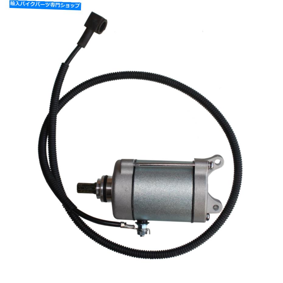 Starter 9歯スターターモーターCG 4ストローク125cc 150cc 200c 250ccエアクーリングATVスクーター 9 Teeth Starter Motor CG 4 Stroke 125cc 150cc 200c 250cc Air Cooled ATV Scooter【並行輸入品】