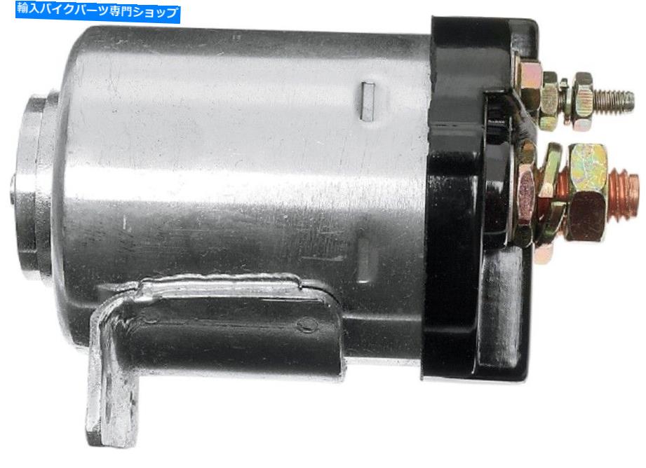 Starter スターターソレノイドハーレーエレクトラグライドツアースーパーローライダーソフトアイルスポーツスター STARTER SOLENOID HARLEY ELECTRA GLIDE TOUR SUPER LOW RIDER SOFTAIL SPORTSTER【並行輸入品】 38,396円