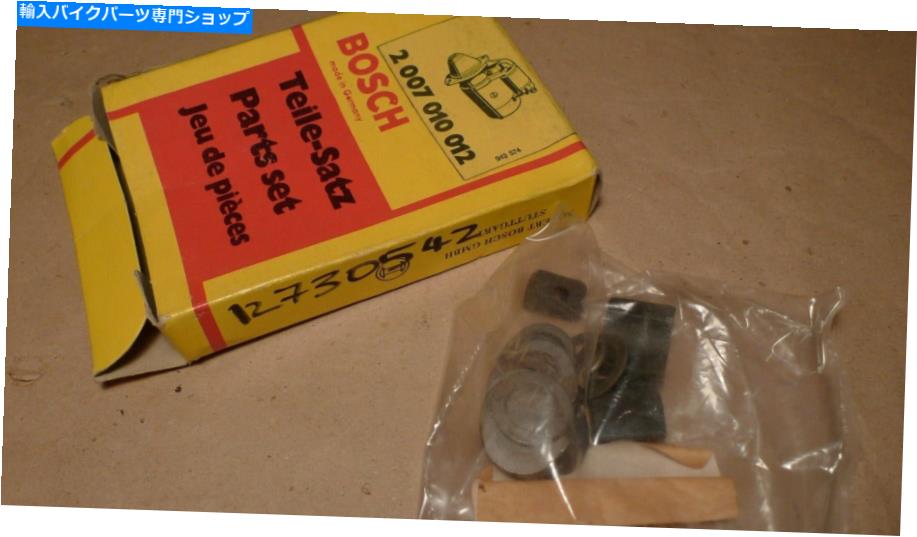 Starter Bosch Starter Repair Kit nos Part 12730542を備えたMoto Guzziモデル Moto Guzzi models with Bosch starter repair kit NOS part 12730542【並行輸入品】