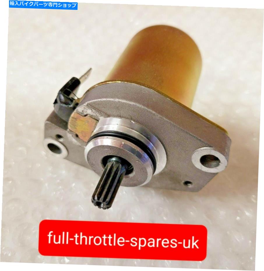 Starter 適合：アプリリアSR 50 1992-2002新しいヘビーデューティエレクトリックスターターモーター fits: APRILIA SR 50 1992-2002 NEW HEAVY DUTY ELECTRIC STARTER MOTOR【並行輸入品】