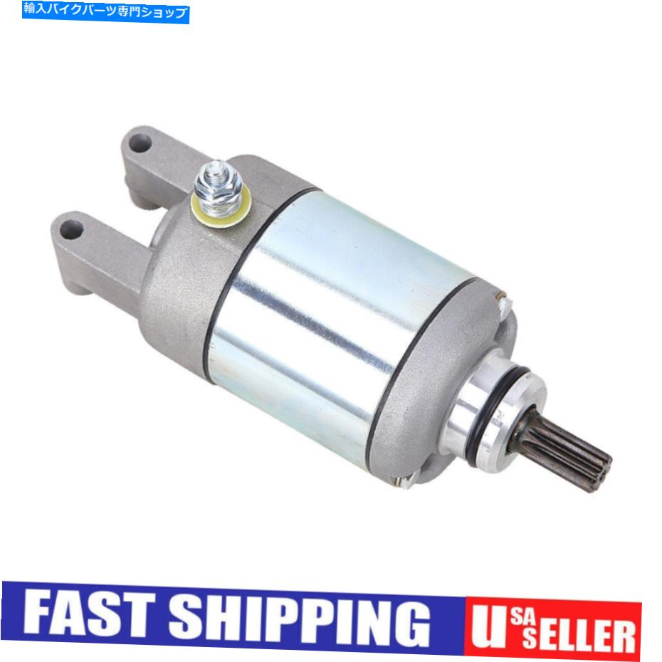 Starter ヤマハYZF R6 YZF R6S FZ6 5EB-81890-00 1999-2009のスターターモーターアセンブリ Starter Motor Assembly for Yamaha YZF R6 YZF R6S FZ6 5EB-81890-00-00 1999-2009【並行輸入品】 38,396円