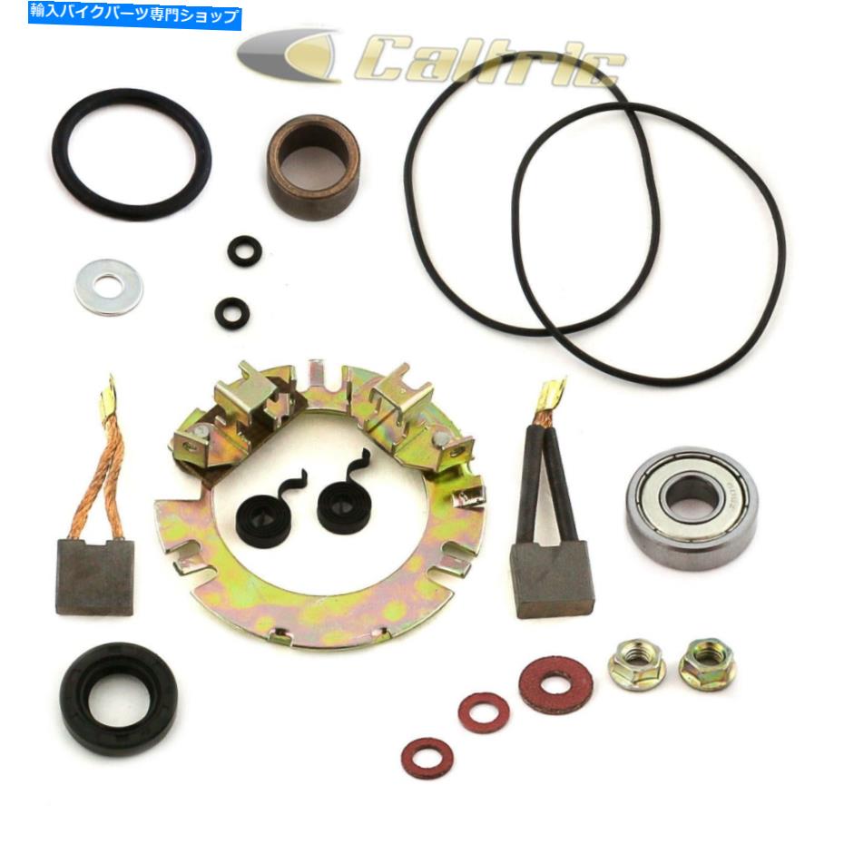 Starter ホンダオートバイCB 1100 1000 900 80-83用の真新しいスターターキット Brand New Starter Kit for Honda Motorcycle Cb 1100 1000 900 80-83【並行輸入品】