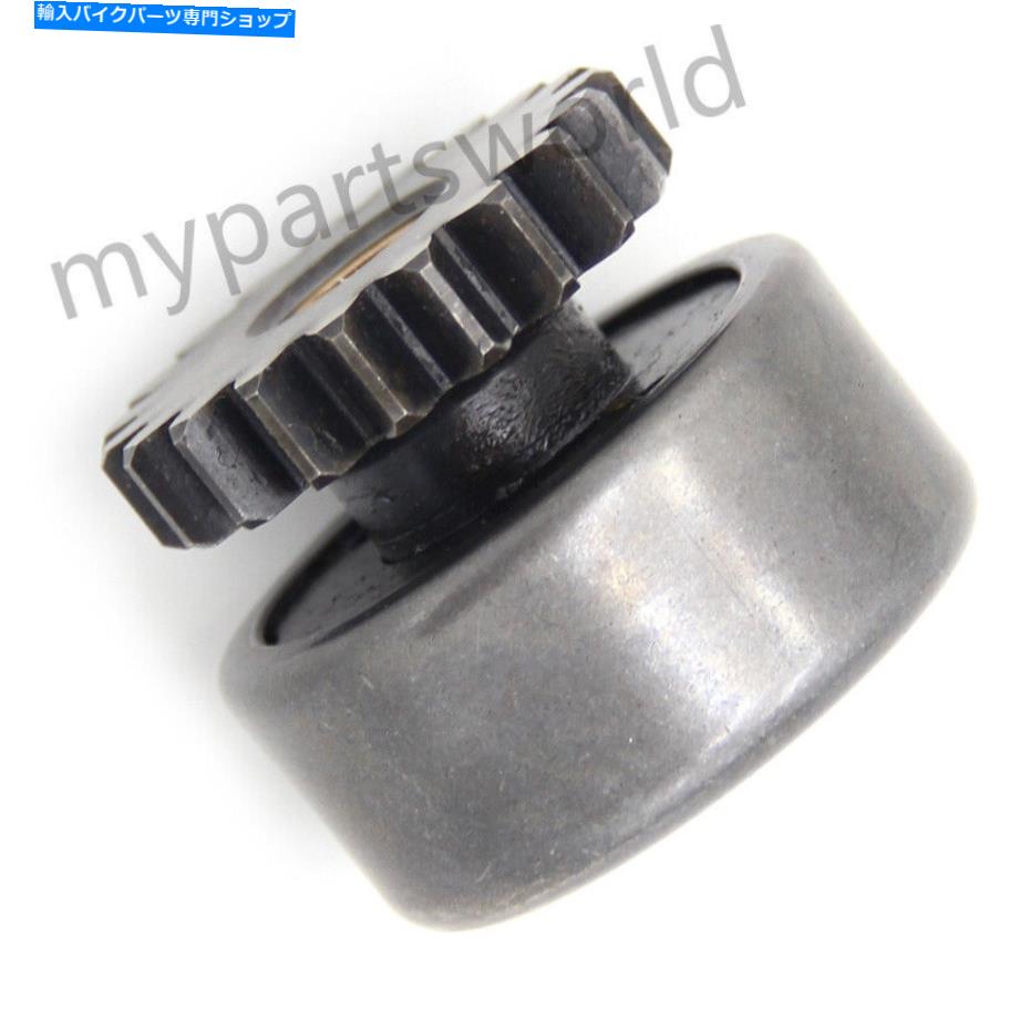 Starter ヤマハスターターモータードライブギアベンディックスXV1000 VIRAGO 1984-1985 5A8-15570-00 For Yamaha Starter Motor Drive Gear Bendix XV1000 Virago 1984-1985 5A8-15570-00【並行輸入品】