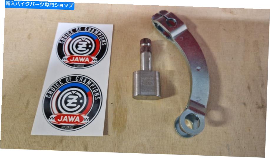 Starter CZ Motocross Falta 98??0 981 984 125 250 400-レバーとスプレッダーリア cz motocross falta 980 981 984 125 250 400 - lever and spreader rear【並行輸入品】
