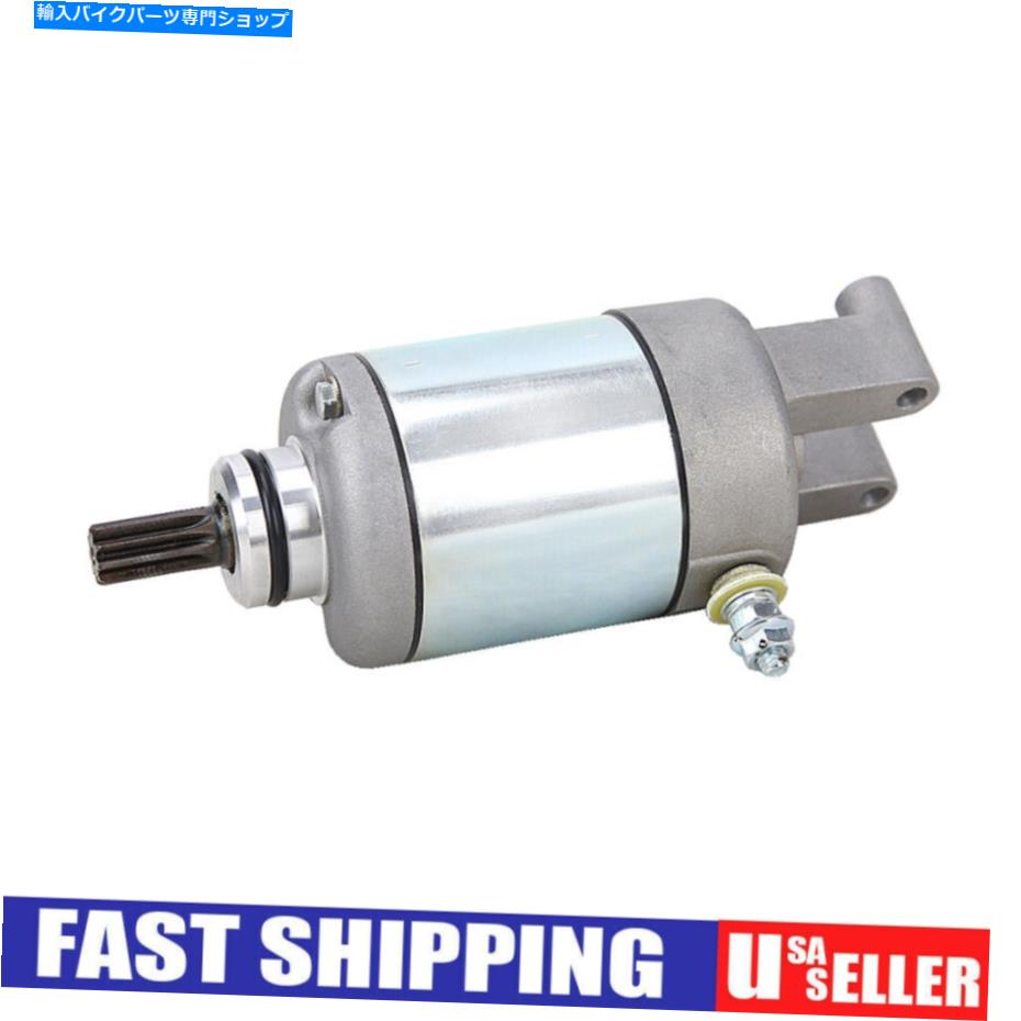 Starter ヤマハYZF-R6の新しいスターター1999-2009 YZF R6S 2004-2009 600CC 5EB-81890-00-00 New Starter for Yamaha YZF-R6 1999-2009 YZF R6S 2004-2009 600cc 5EB-81890-00-00【並行輸入品】
