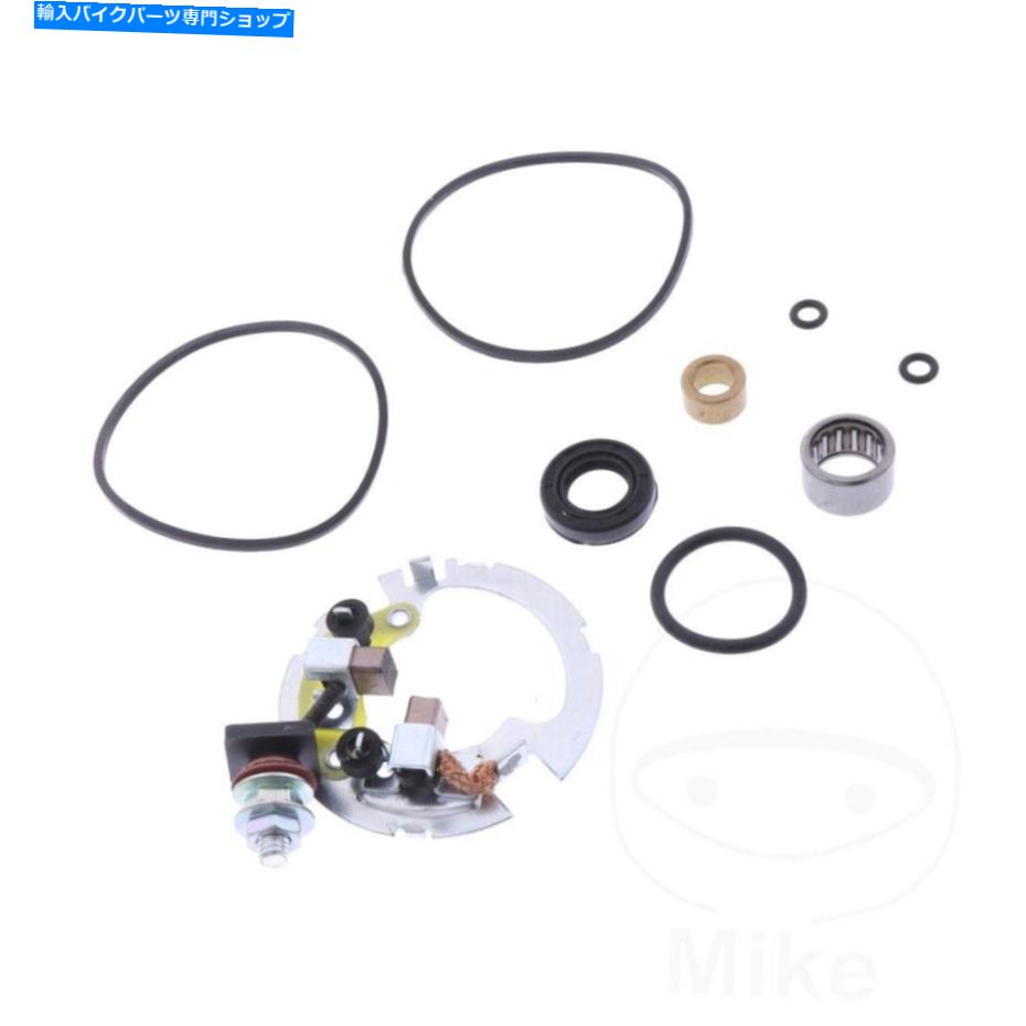 Starter ヤマハFZR 400 RR 3TJ1 90-91のホルダー付きJMPスターターエンジン担当キット JMP Starter Engine Rep Kit With Holder For Yamaha FZR 400 RR 3TJ1 90-91【並行輸入品】