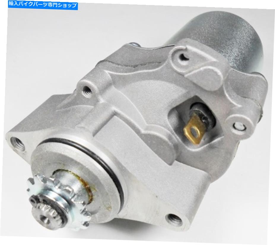 Starter Kazuma Viper 110、Dirtbike Electric Starter Motor-Bottom Mount Kazuma Viper 110, Dirtbike Electric Starter Motor-Bottom Mount【並行輸入品】