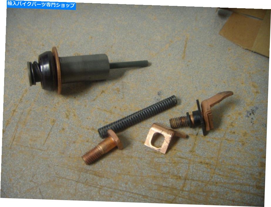 Starter ハーレーデイビッドソンスターターソレノイド修理キット Harley Davidson Starter Solenoid Repair Kit【並行輸入品】