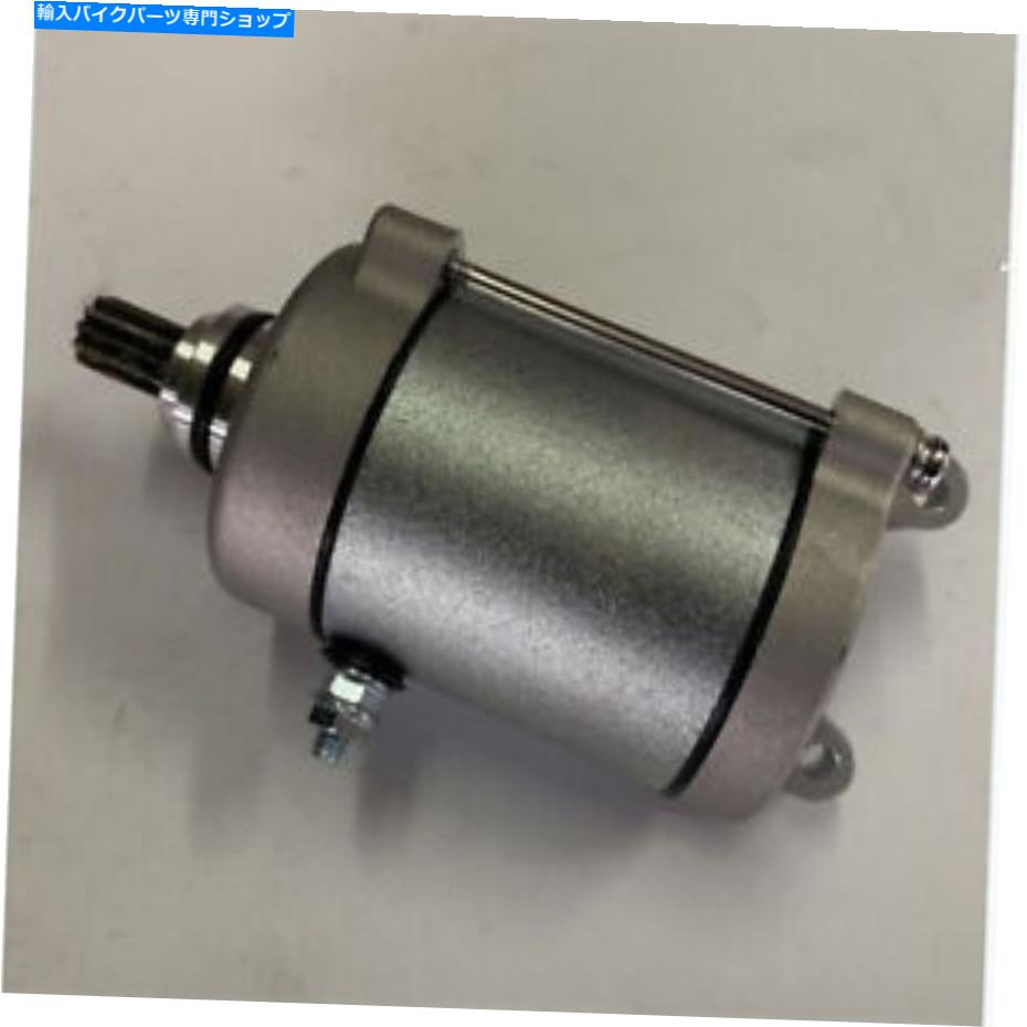 Starter オートバイ11歯のスターターモーターCG 200エアクーリング4ウィーラーホンダヤマハ Motorcycle 11 Teeth Starter Motor For CG 200 Air Cooled 4 Wheeler Honda Yamaha【並行輸入品】