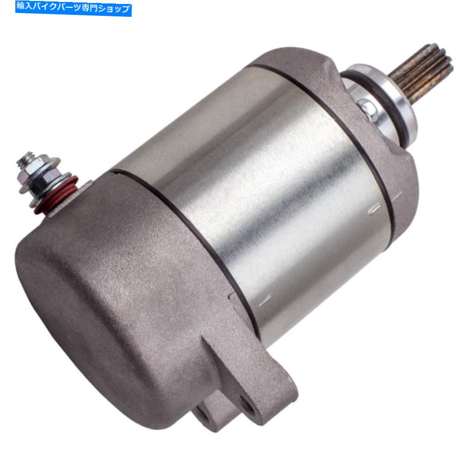 Starter ホンダランチャーTRX 350 TRX350FM 2003-2006 31200-HN5-A81 31200-HN5-M01のスターター Starter For Honda Rancher Trx 350 Trx350fm 2003-2006 31200-hn5-a81 31200-hn5-m01【並行輸入品】