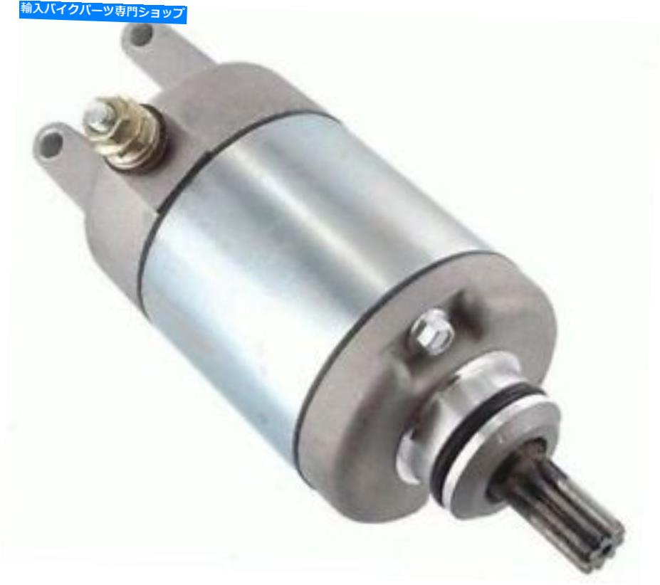 Starter 新しいスターターがヤマハYZF-R6 599CC 1999 2000 2001 2002 2003 2004 2005 New Starter fits Yamaha YZF-R6 599cc 1999 2000 2001 2002 2003 2004 2005【並行輸入品】