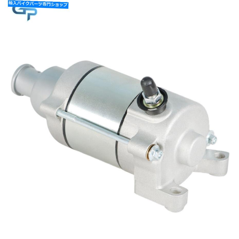 Starter ホンダCRF450 CRF450X 2005-2018＃31200-MEY-671 USAのオートバイスターター Motorcycle Starter For Honda CRF450 CRF450X 2005-2018 # 31200-MEY-671 USA【並行輸入品】