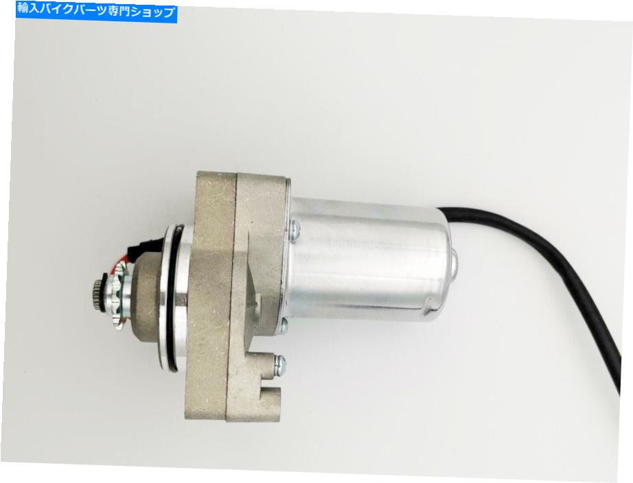 Starter 3ボルトスターターモーター50cc 70cc 90cc 110cc 125cc taotao roketa用 3 Bolt Starter Motor 50cc 70cc 90cc 110cc 125CC ATV For TAOTAO ROKETA【並行輸入品】