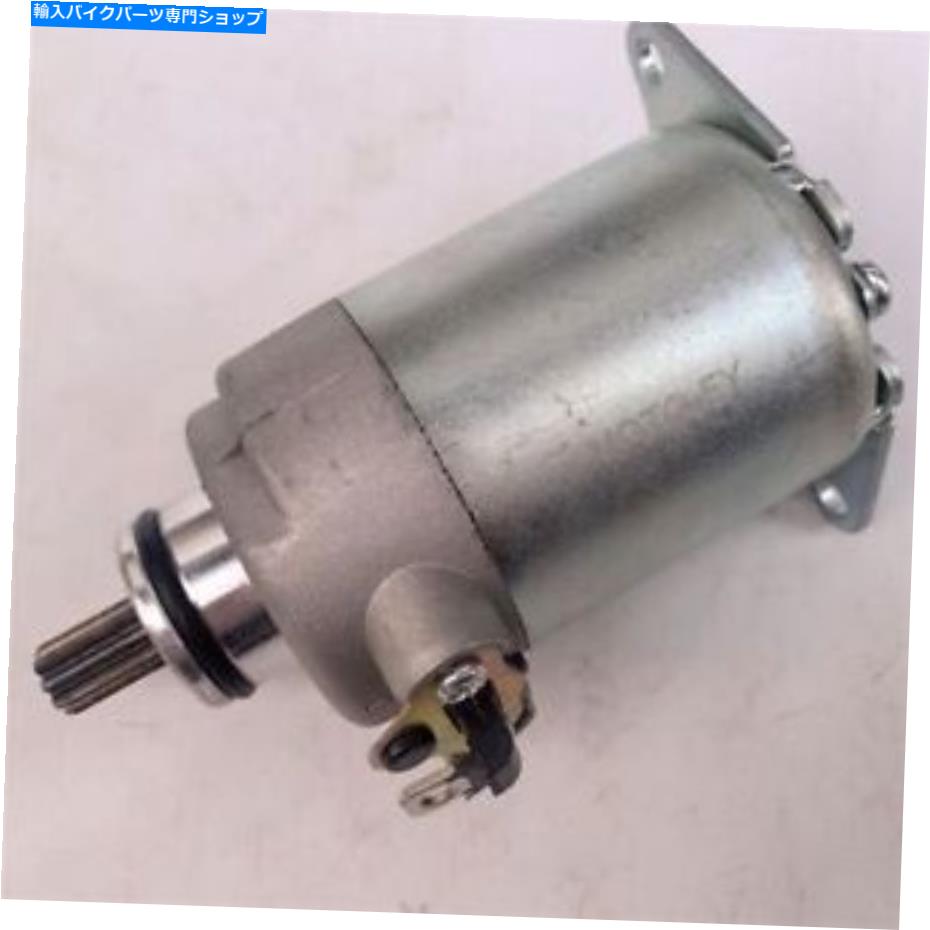 Starter モーターサイクル9ゴンツフのためのスターターモーター125ジアイングホンダヤマハスズキ Motorcycle 9 Teeth Starter Motor For GongZhu 125 JiaYing Honda Yamaha Suzuki【並行輸入品】